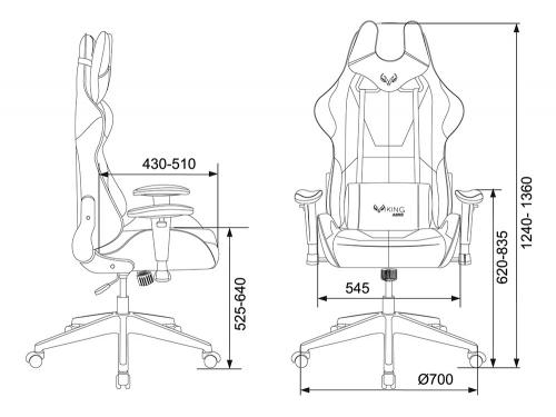 Компьютерное кресло Zombie Viking 5 Aero LGreen 1359298. Фото 11 в описании