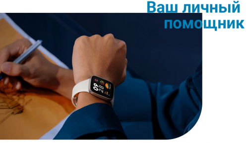 Умные часы Xiaomi Redmi Watch 3 Black BHR6851GL. Фото 21 в описании