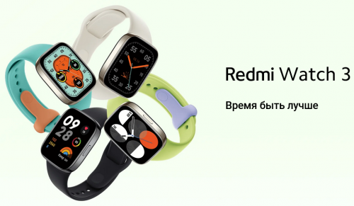 Умные часы Xiaomi Redmi Watch 3 Black BHR6851GL. Фото 1 в описании