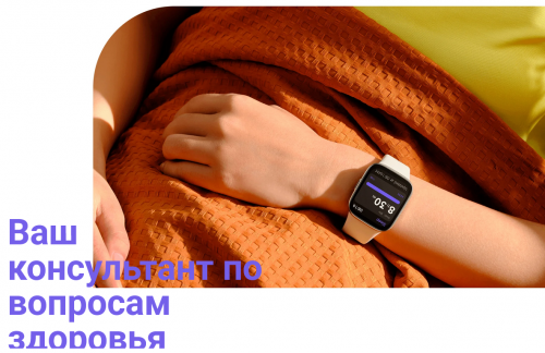 Умные часы Xiaomi Redmi Watch 3 Black BHR6851GL. Фото 16 в описании