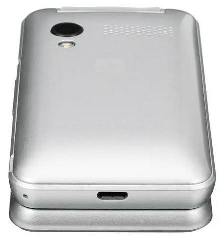 Сотовый телефон Philips Xenium E2601 Silver. Фото 8 в описании