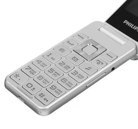 Сотовый телефон Philips Xenium E2601 Silver. Фото 9 в описании