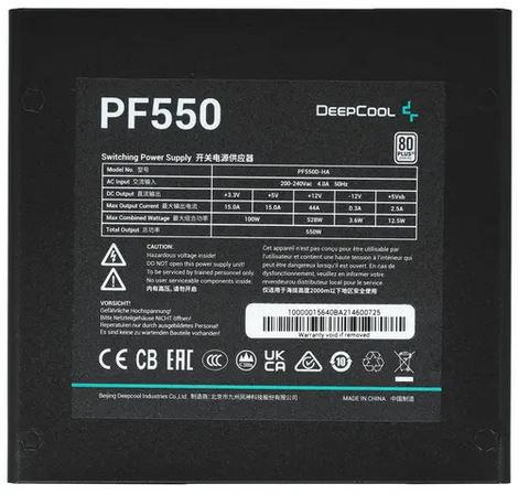 Блок питания DeepCool PF550 550W 80 Plus R-PF550D-HA0B-EU. Фото 3 в описании