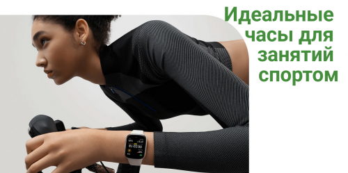 Умные часы Xiaomi Redmi Watch 3 Black BHR6851GL. Фото 11 в описании