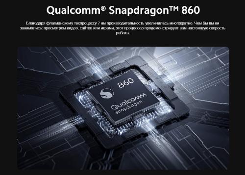 Планшет Xiaomi Pad 5 CN 6/256Gb Wi-Fi Green (Qualcomm Snapdragon 860 2.9GHz/6144Mb/256Gb/Wi-Fi/Bluetooth/Cam/11.0/1600x2560/Android). Фото 8 в описании