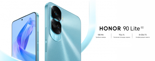 Сотовый телефон Honor 90 Lite 8/256Gb Cyan Lake. Фото 1 в описании