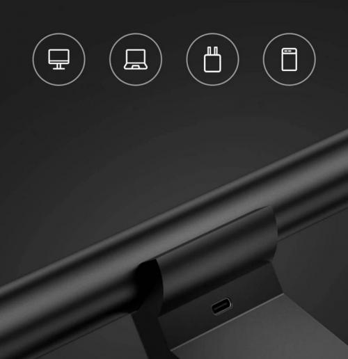 Светильник Xiaomi Mijia Smart Display Hanging Light 1S MJGJD02YL. Фото 6 в описании