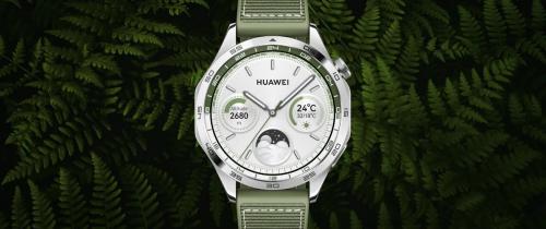 Умные часы Huawei Watch GT 4 Brown 55020BGX. Фото 2 в описании