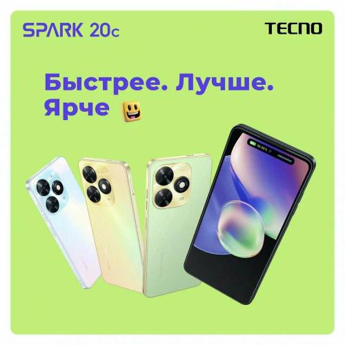 Сотовый телефон Tecno Spark 20C 8/128Gb BG7n Alpenglow Gold. Фото 1 в описании