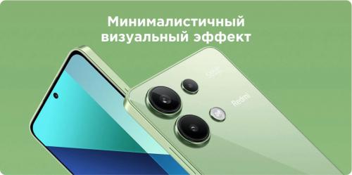 Сотовый телефон Xiaomi Redmi Note 13 6/128Gb Green. Фото 18 в описании