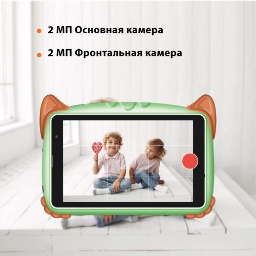Планшет SunWind Kids 8280C LTE Mint (Unisoc T310 1.8GHz/2048Mb/32Gb/LTE/Wi-Fi/Bluetooth/GPS/Cam/8.0/1280x800/Android). Фото 4 в описании