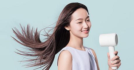 Фен Xiaomi Mi Ionic Hair Dryer H300 EU BHR5081GL. Фото 1 в описании