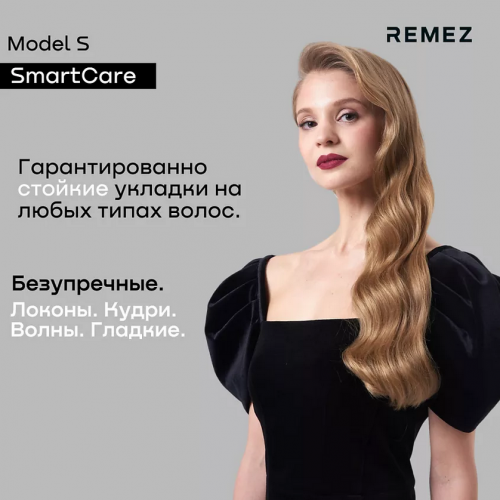 Фен Remezair Model S White. Фото 1 в описании