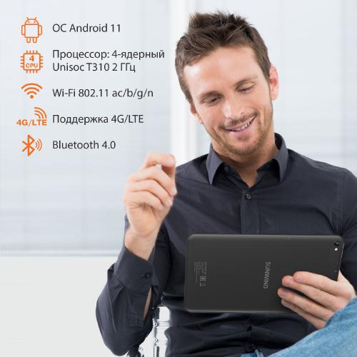 Планшет SunWind Sky 8421D LTE Black (Unisoc T310 2.0GHz/4096Mb/64Gb/LTE/Wi-Fi/Bluetooth/GPS/Cam/8.0/1280x800/Android). Фото 2 в описании