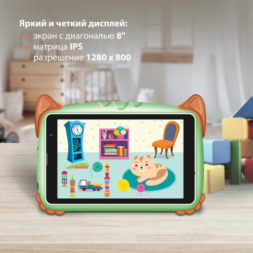 Планшет SunWind Kids 8280C LTE Mint (Unisoc T310 1.8GHz/2048Mb/32Gb/LTE/Wi-Fi/Bluetooth/GPS/Cam/8.0/1280x800/Android). Фото 3 в описании