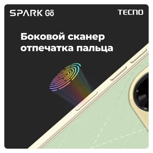 Сотовый телефон Tecno Spark Go 2024 3/64Gb BG6 Magic Skin Green. Фото 8 в описании