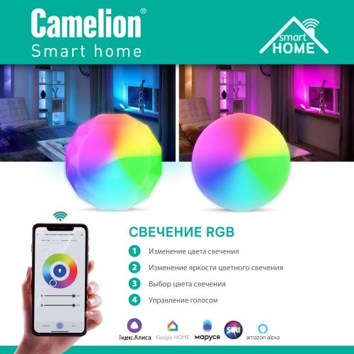 Светильник Camelion Smart Home LBS/SH-30/RGBCW/WIFI 14782. Фото 1 в описании