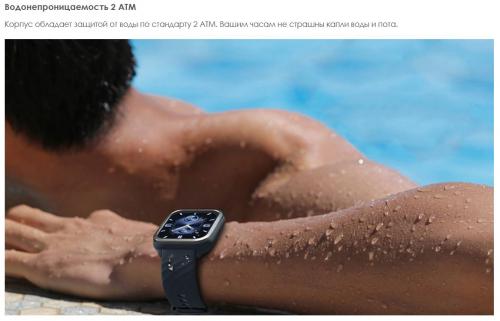 Умные часы Mibro C3 Navy Blue XPAW014. Фото 10 в описании