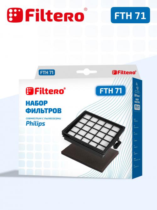 HEPA-фильтр Filtero FTH 71 PHI для Philips. Фото 2 в описании