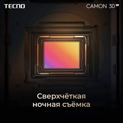 Сотовый телефон Tecno Camon 30 5G 8/256Gb CL7 Salt White. Фото 5 в описании