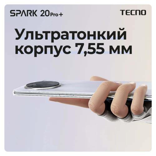 Сотовый телефон Tecno Spark 20 Pro Plus 8/256Gb KJ7 Radial Starstream. Фото 3 в описании