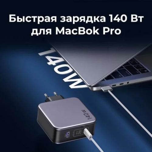 Зарядное устройство Ugreen CD289 2xTypeC - USB Black 90549. Фото 3 в описании
