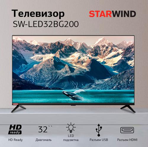 Телевизор Starwind SW-LED32BG200. Фото 3 в описании