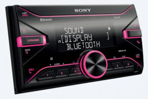 Автомагнитола Sony DSX-B700. Фото 14 в описании