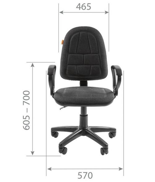 Компьютерное кресло Chairman 205 С-2 Grey 00-07033130. Фото 1 в описании