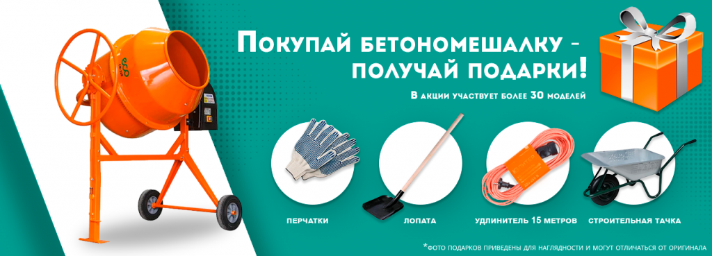 Newton By Интернет Магазин Г Минск Каталог