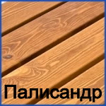 Окрас стен