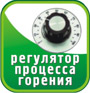 Твердотопливный котел Сакович Яно 10 кВт Sakovich YANO 10 kW - фото 2