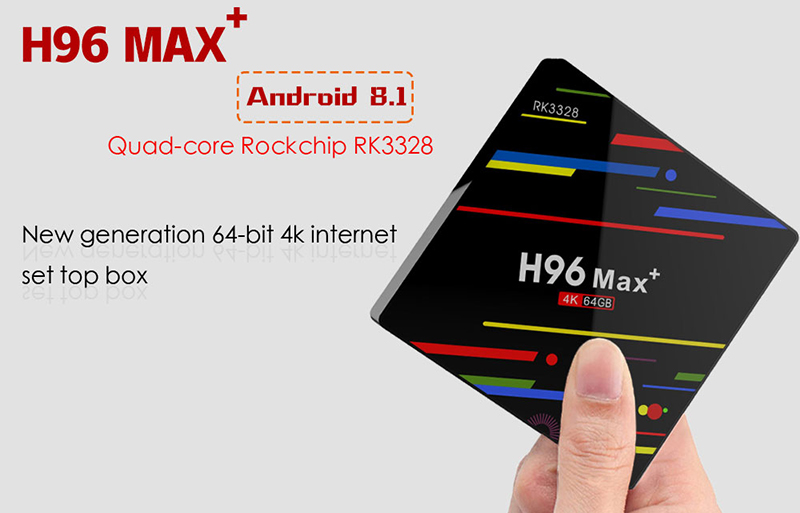 H96-MAX+-4+64 (2)