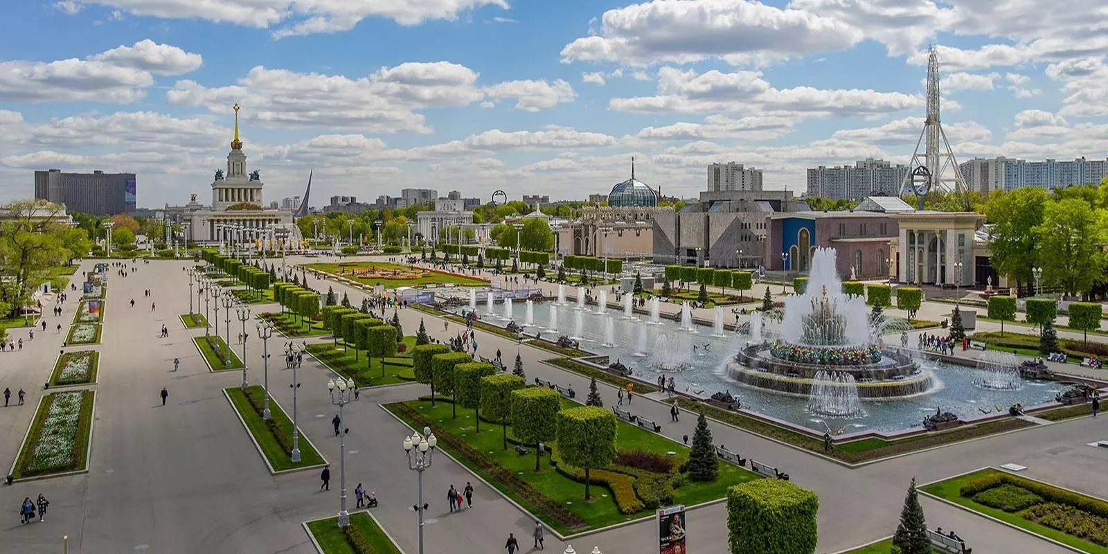 ВДНХ – 85 - Московская перспектива