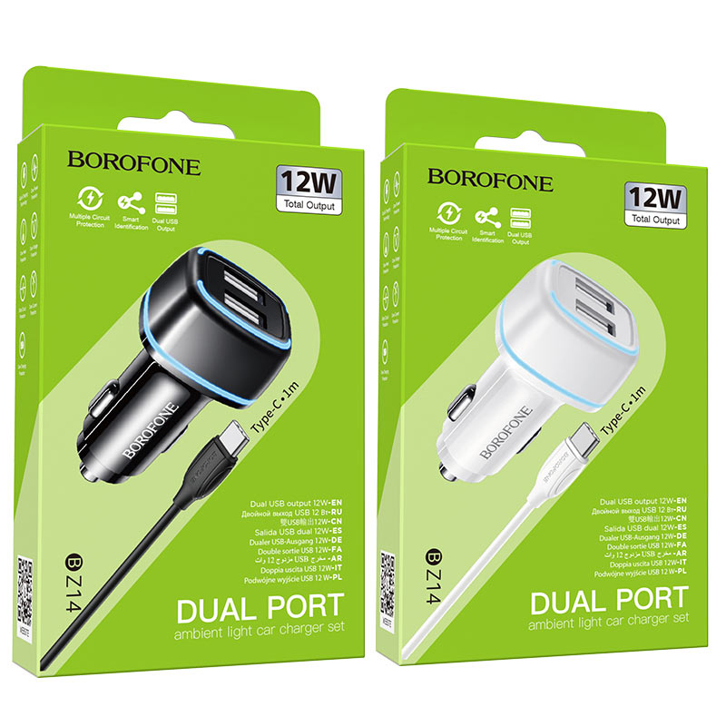 borofone bz14 max автомобильное зарядное устройство с двумя портами подсветкой набор usb c упаковки