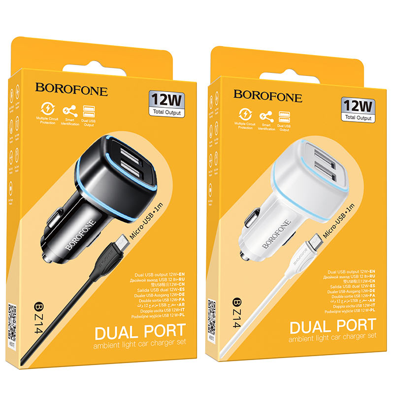 borofone bz14 max автомобильное зарядное устройство с двумя портами подсветкой набор micro usb упаковки