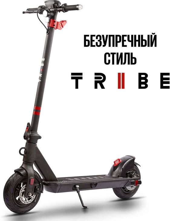 Безупречный стиль Безупречный стиль