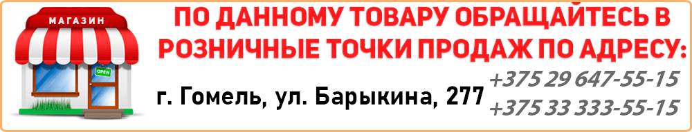 вкатегорию.png