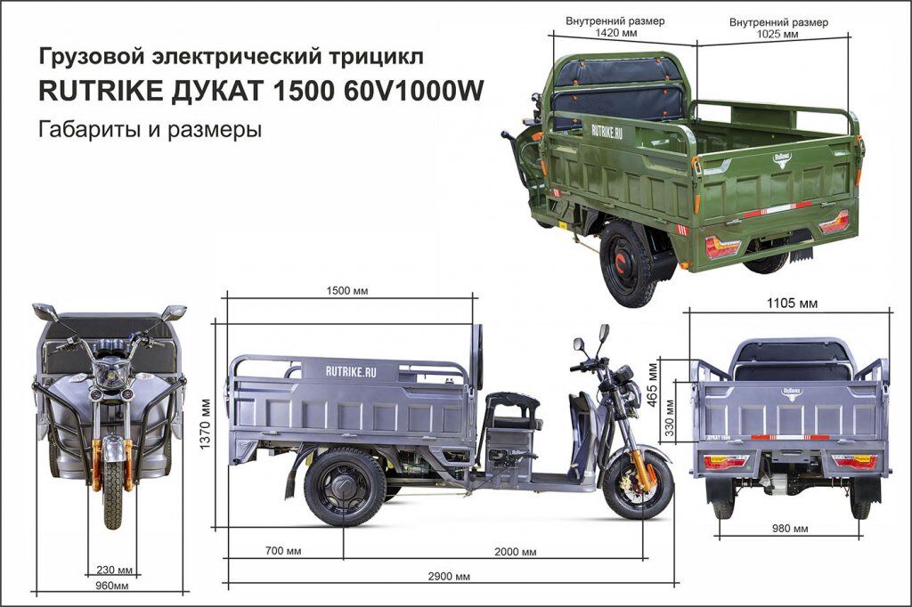 3dd590540c7d98ab79b305403fe7950f.jpg