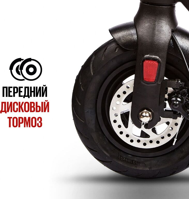 Передний дисковый тормоз Передний дисковый тормоз