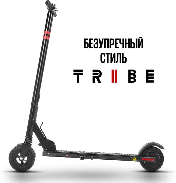 Безупречный стиль Безупречный стиль