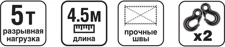 Технические характеристики Технические характеристики