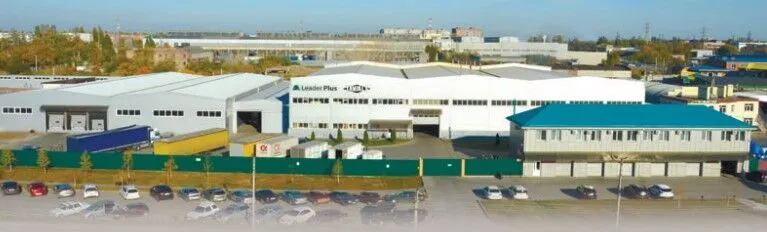 завод завод