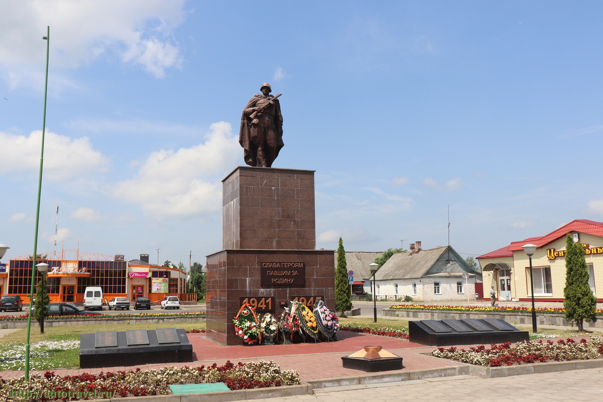 Площадь Павших Борцов (Миоры - Беларусь)