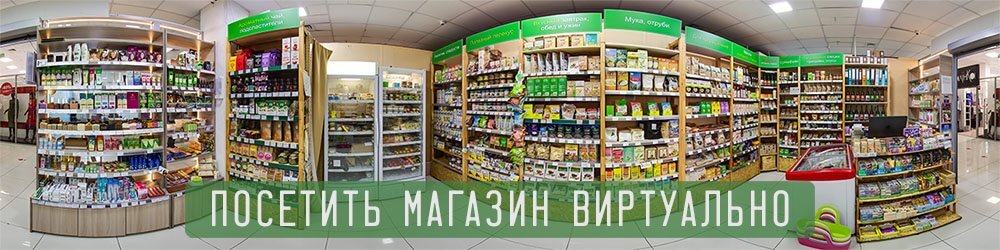О нас - фото pic_ed348cc6da7d849_1920x9000_1.jpg