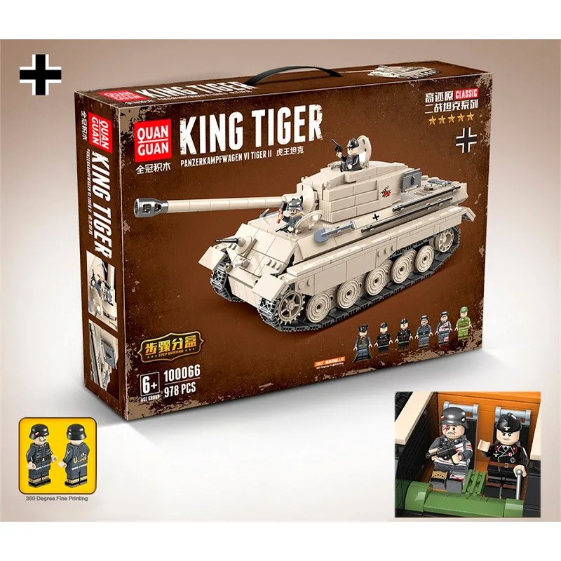 100066 Quanguan Немецкий тяжелый танк Королевский Тигр (King Tiger)