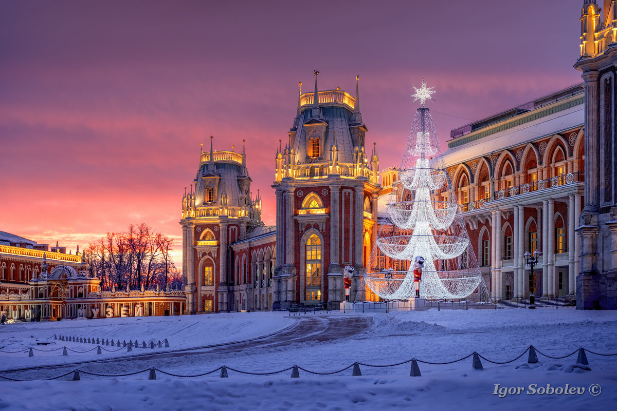 Царицыно — Фотограф Игорь Соболев