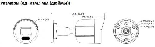 IP камера HiWatch DS-I450L(B) 4mm. Фото 1 в описании