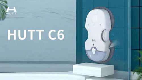 Робот Xiaomi Hutt C6 White. Фото 1 в описании