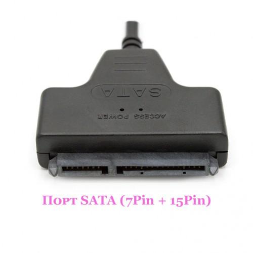 Аксессуар Адаптер KS-is USB 2.0 - SATA 6GB/s KS-359 Black. Фото 1 в описании